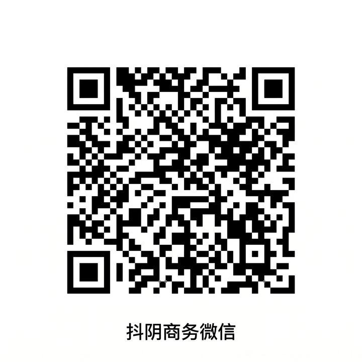 糖心